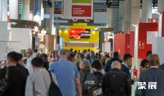 西班牙食品展2026展品范围