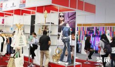 2025秘鲁纺织展参展攻略(时间+地点+门票)