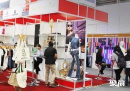 利马纺织工业展展会现场(现场盛况)5