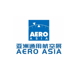 珠海亚洲通用航空展实拍图