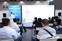 广州国际标签展展会现场(现场盛况)4