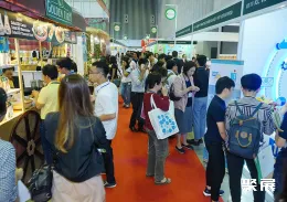 胡志明食品展现场图片3