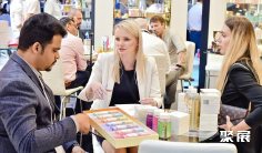 乌兹别克斯坦化妆品展(Beauty Uzbekistan)2026门票在哪买