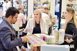 烏茲別克斯坦香水展展會(huì)現(xiàn)場(chǎng)(現(xiàn)場(chǎng)盛況)2