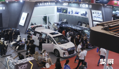2026郑州汽配、汽车用品展(CIAAF)的展会亮点