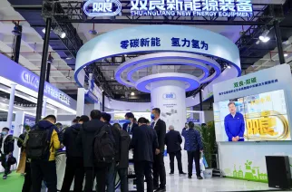 深圳氢能展现场图片1