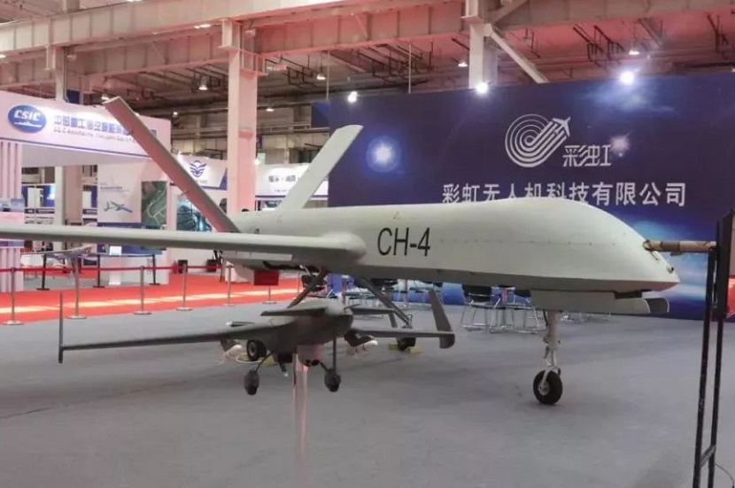 北京无人机展2025门票多少钱一张