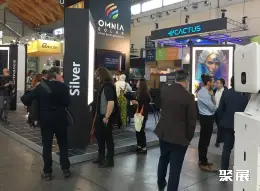 波兰可再生能源展展会现场(现场盛况)6