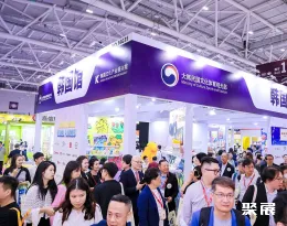 深圳授权展现场图片8