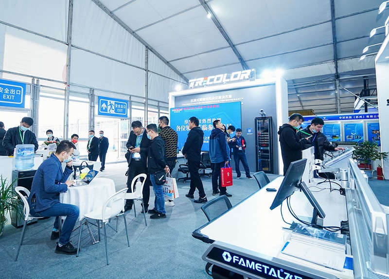 榆林煤博会现场图片8