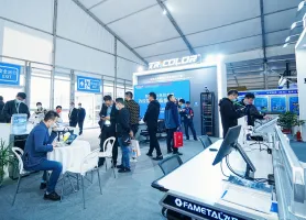 榆林煤博会2025展位费与展位预订