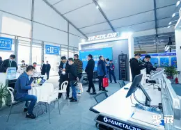 榆林国际煤炭展展会现场(现场盛况)8