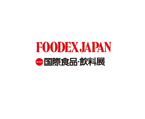 FOODEX JAPAN exhibition logo