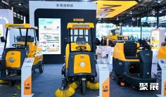 成都清洁展2025参展攻略(时间+地点+观众预约)