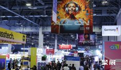 美国CES门票指南:美国拉斯维加斯消费电子展CES将于2026年1月启幕!门票购买官方渠道、CES门票价格/入口