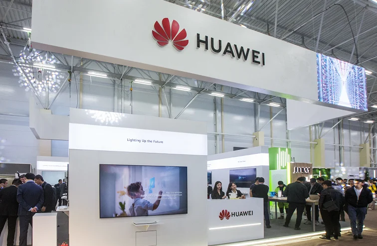 2026乌兹别克斯坦通讯展 预登记注意事项