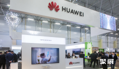 2026乌兹别克斯坦通讯展 预登记注意事项