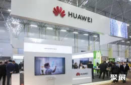 乌兹别克斯坦通讯展现场图片3