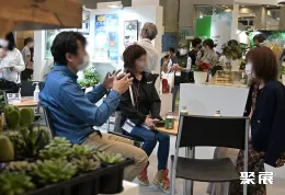 日本五金展现场图片5