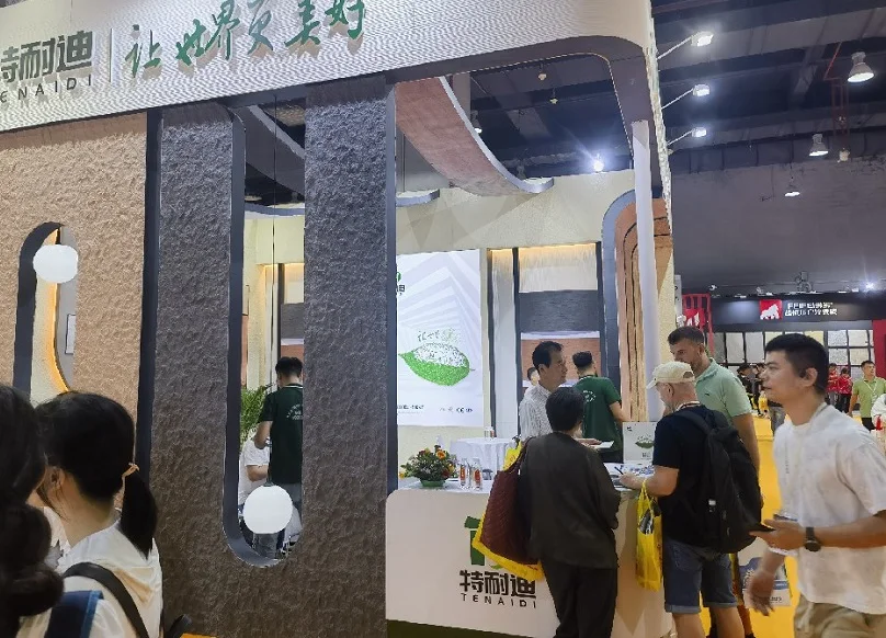 2026广州商业空间展参展攻略（时间地点+门票价格）