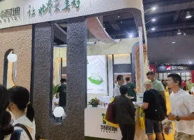 2026广州商业空间展最新参展商名录