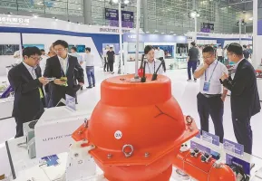 福州海洋展2025参展攻略（时间+地点+门票）