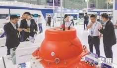 2025年福州海洋展门票价格,如何购买?