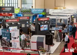 乌兹别克斯坦安防展展会现场(现场盛况)1