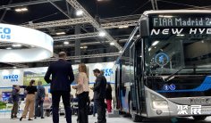 2026西班牙巴士展电子会刊