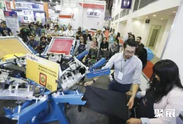 北美印刷展展会现场(现场盛况)2