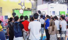 2025杭州网红直播博览会参展攻略(时间地点,门票怎么预约?)