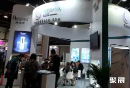 北京美博会展会现场(现场盛况)7
