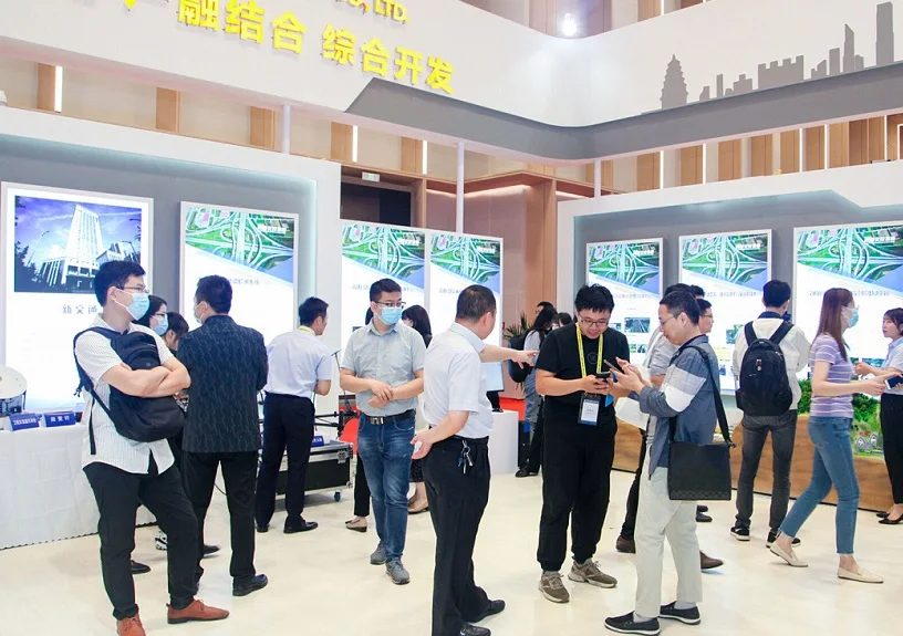 苏州交通展2025展会会刊