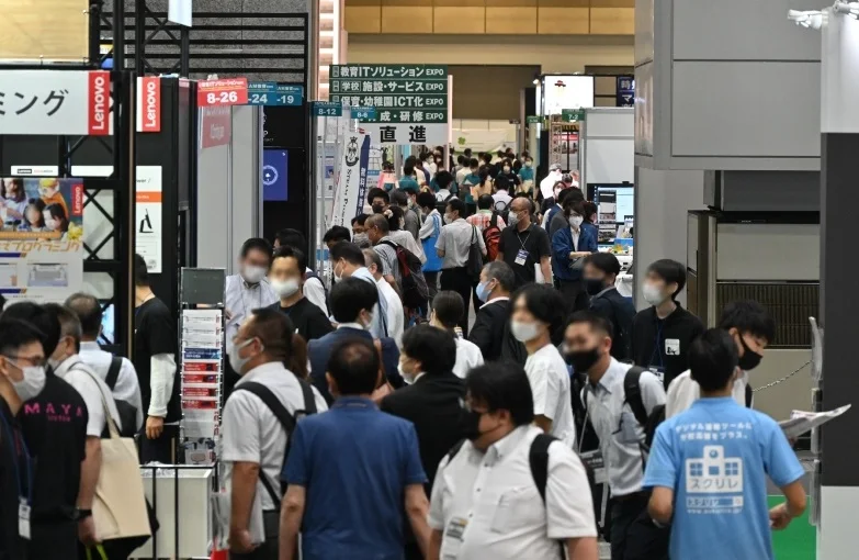 日本教育装备展2025参展攻略（时间地点+门票多少钱一张？）