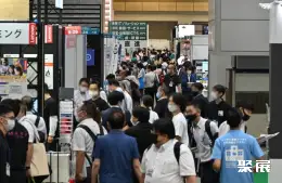 日本教育展展会现场(现场盛况)2