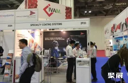 泰国医疗器械展现场图片8