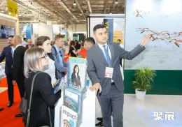 乌兹别克斯坦物流展展会现场(现场盛况)4