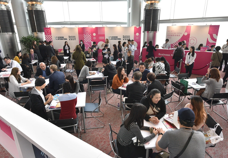 香港授權(quán)展2026參展攻略（時間+地點+門票）