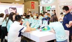 杭州网红展2024门票购买方式