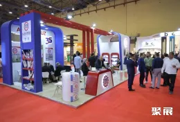 埃及橡塑展现场图片5