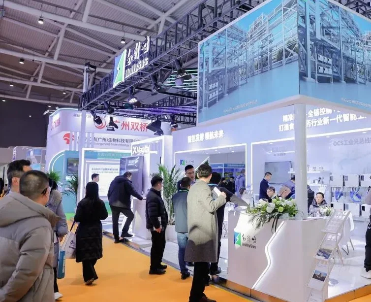 杭州生物发酵展(BIO CHINA)2026最新参展商名录