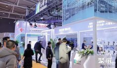 杭州生物发酵展(BIO CHINA)2026最新参展商名录