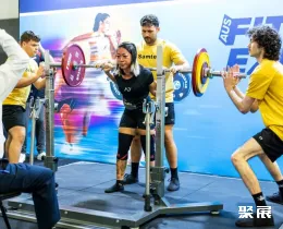 悉尼健身展现场图片6