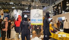 2025年德国户外用品展门票购买方式,多少钱一张?