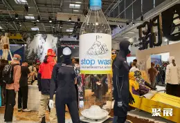 荷兰户外展ISPO展会现场(现场盛况)10