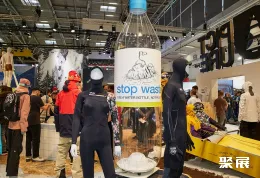 德国户外用品展现场图片10