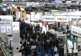 深圳智能制造展现场图片1