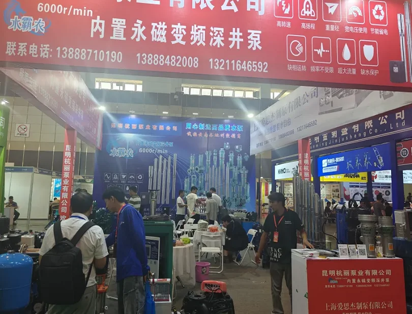 2025年云南五金展门票哪里买，购买途径？