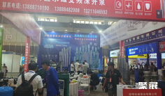 2025年云南五金展门票哪里买,购买途径?