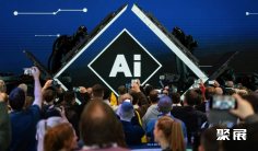 汉诺威工业展2026展商名录